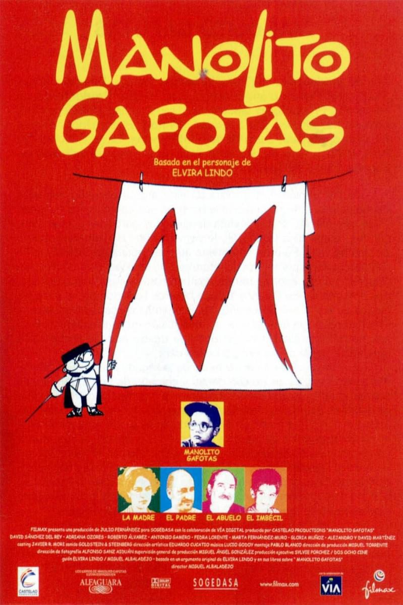 Cartel de Manolito Gafotas - España