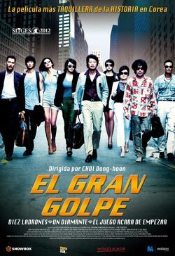 Cartel de El gran golpe