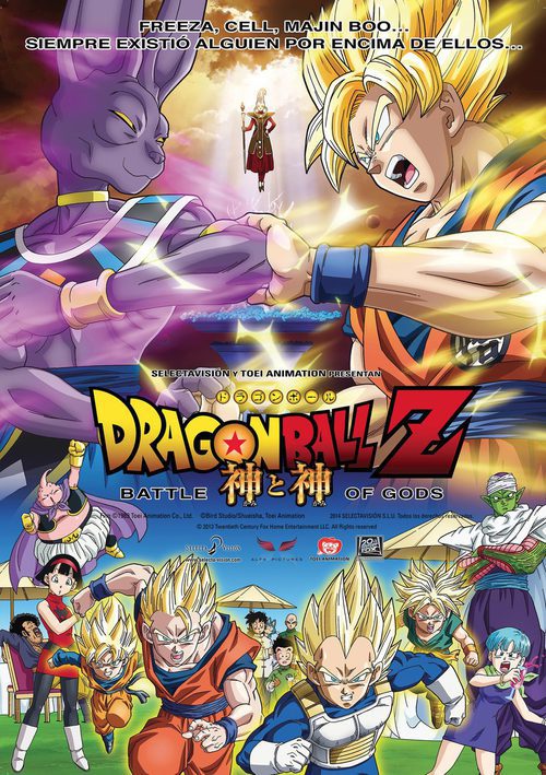 Dragon Ball Z: La batalla de los dioses (2013) - Película eCartelera