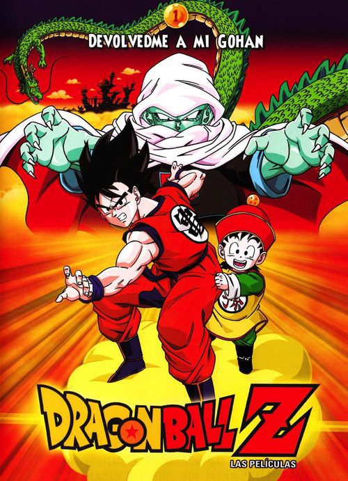 Dragon Ball Z: Devolvedme a mi Gohan (1989) - Película eCartelera