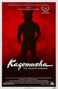Kagemusha, la sombra del guerrero