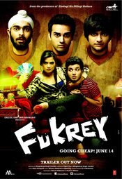 Fukrey