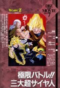 Cartel de Bola de Dragón Z: Los 3 Grandes Supersayanos