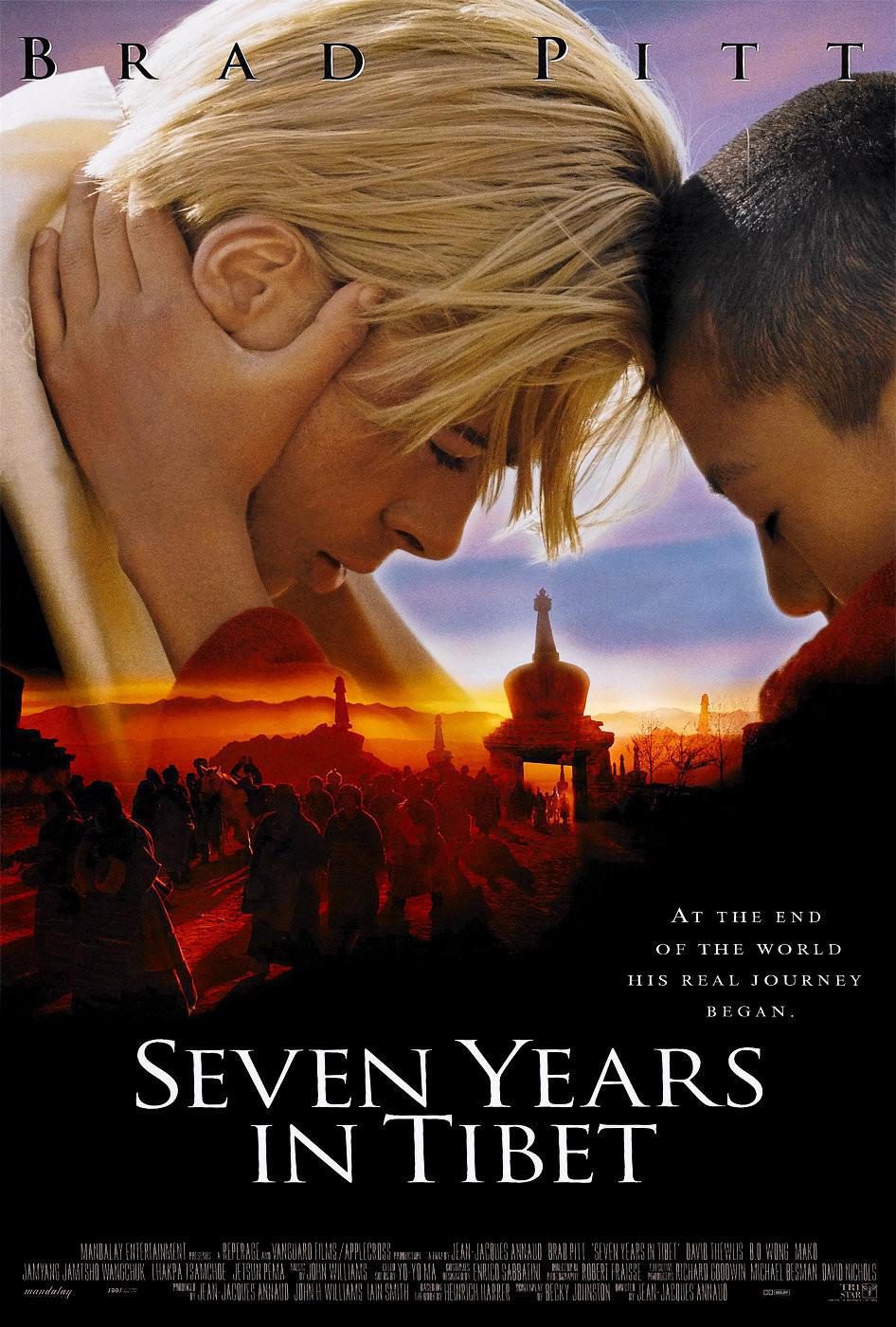 Cartel de Siete años en el Tibet - EEUU