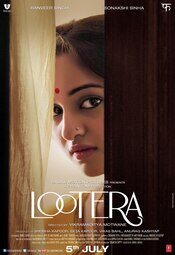 Lootera