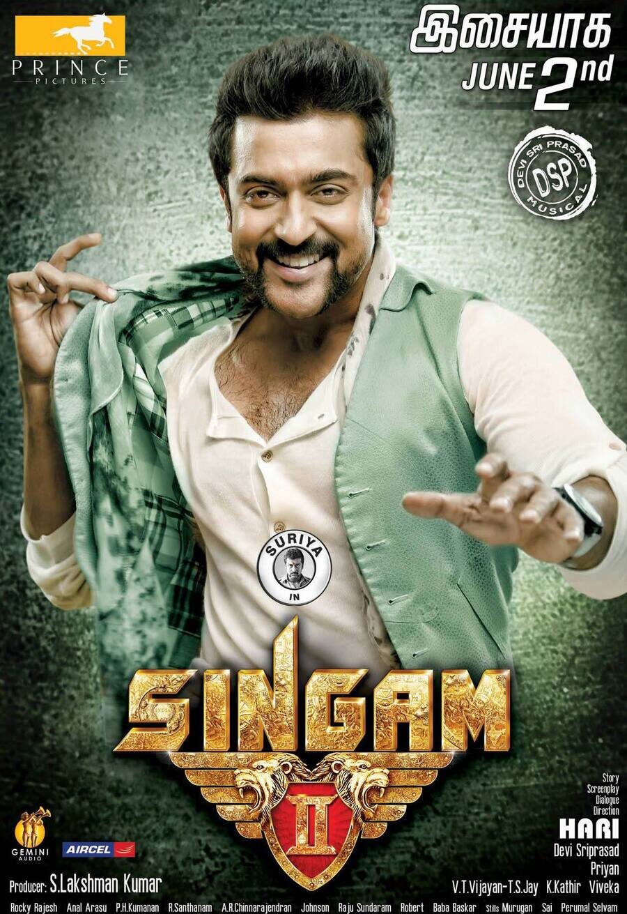 Cartel de Singam 2 - Reino Unido