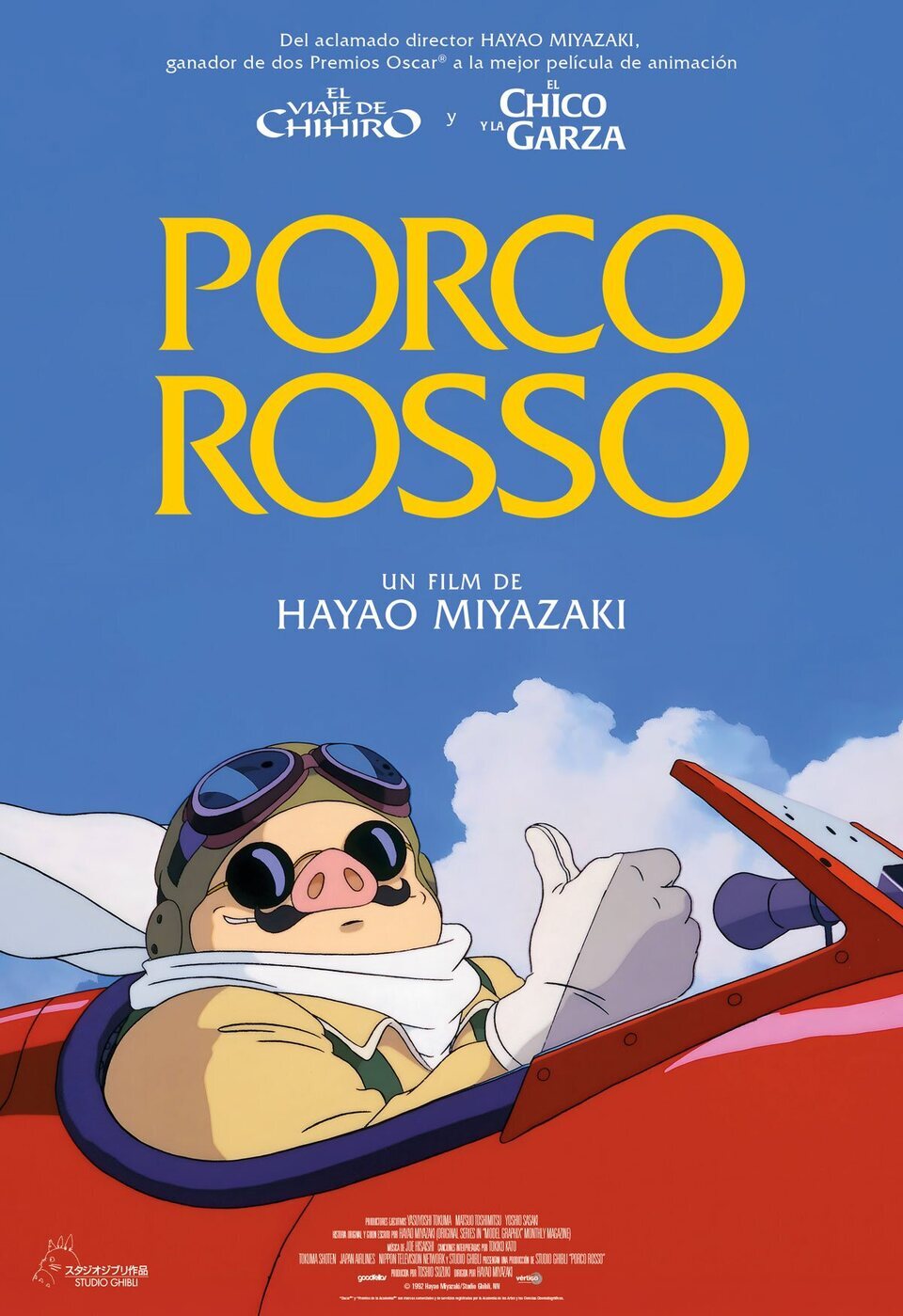 Cartel de Porco Rosso - España #2