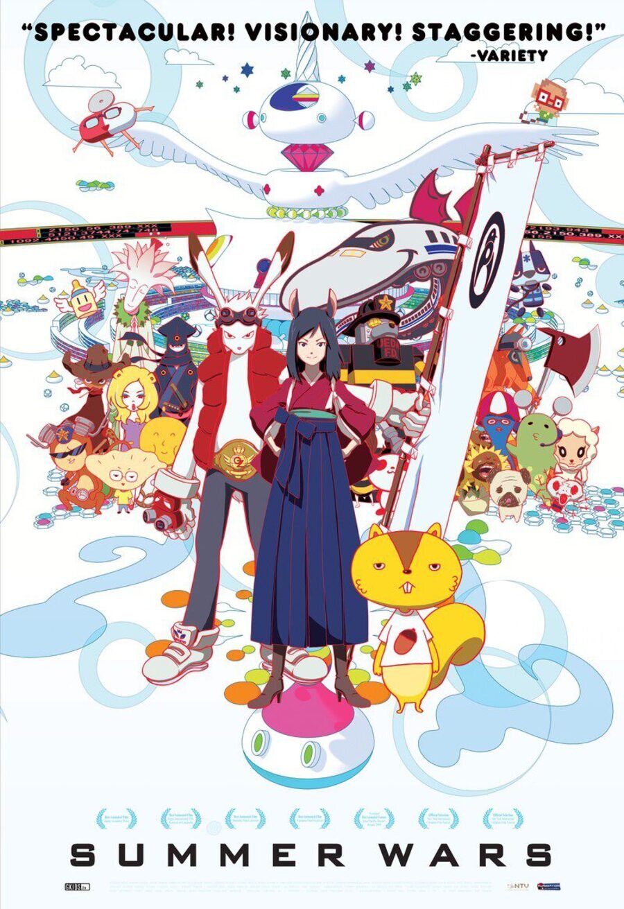 Cartel de Summer Wars - Estados Unidos