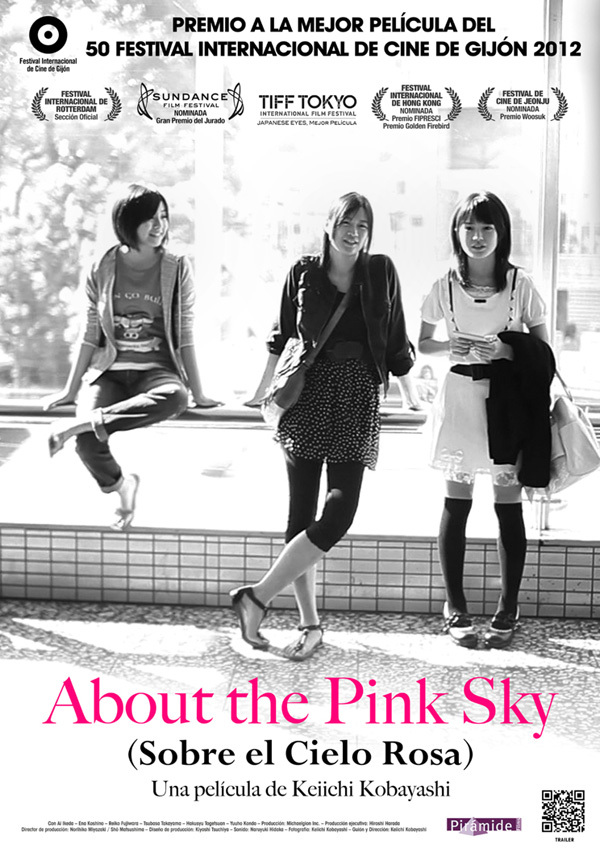 Cartel de About the Pink Sky - España
