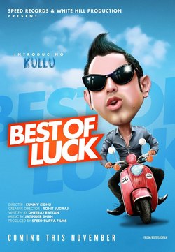 Cartel de Best of Luck