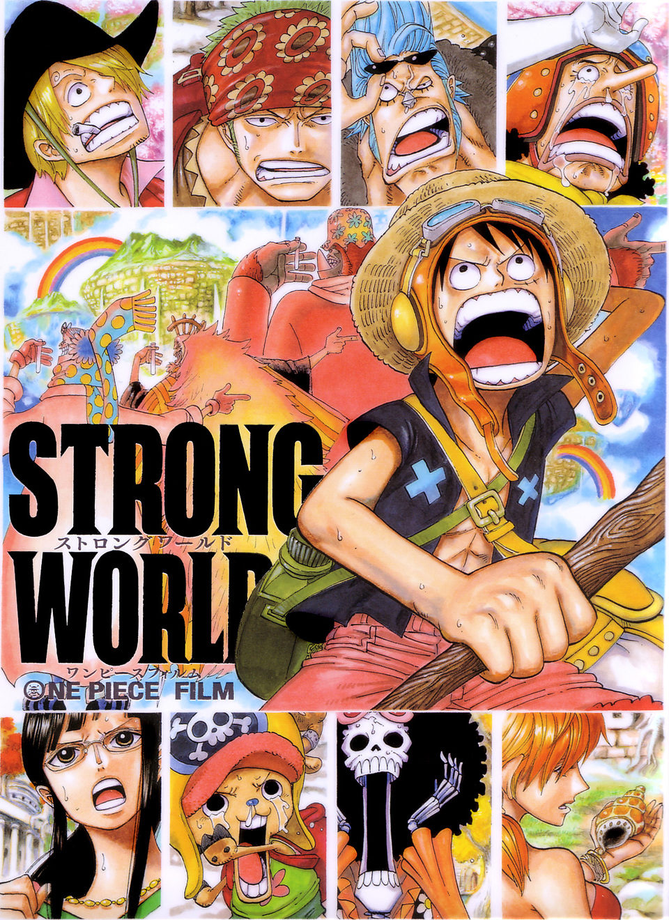 Cartel de One Piece Film: Strong World - EEUU
