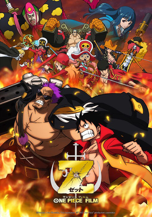 Cartel de One Piece Film Z - Japón