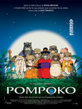 Cartel de Pompoko