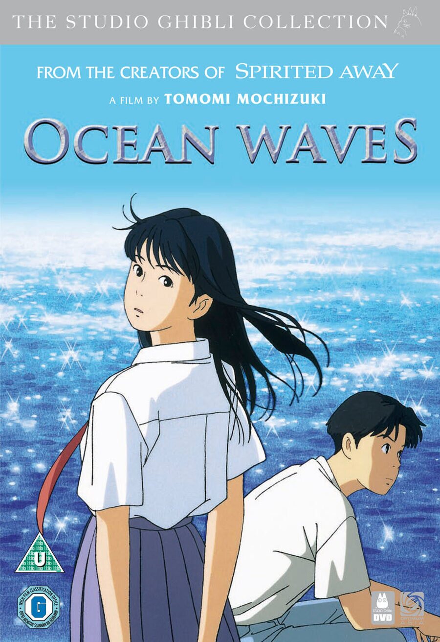 Cartel de Puedo escuchar el mar - EE.UU