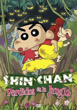Cartel de Shin Chan: Perdidos en la jungla