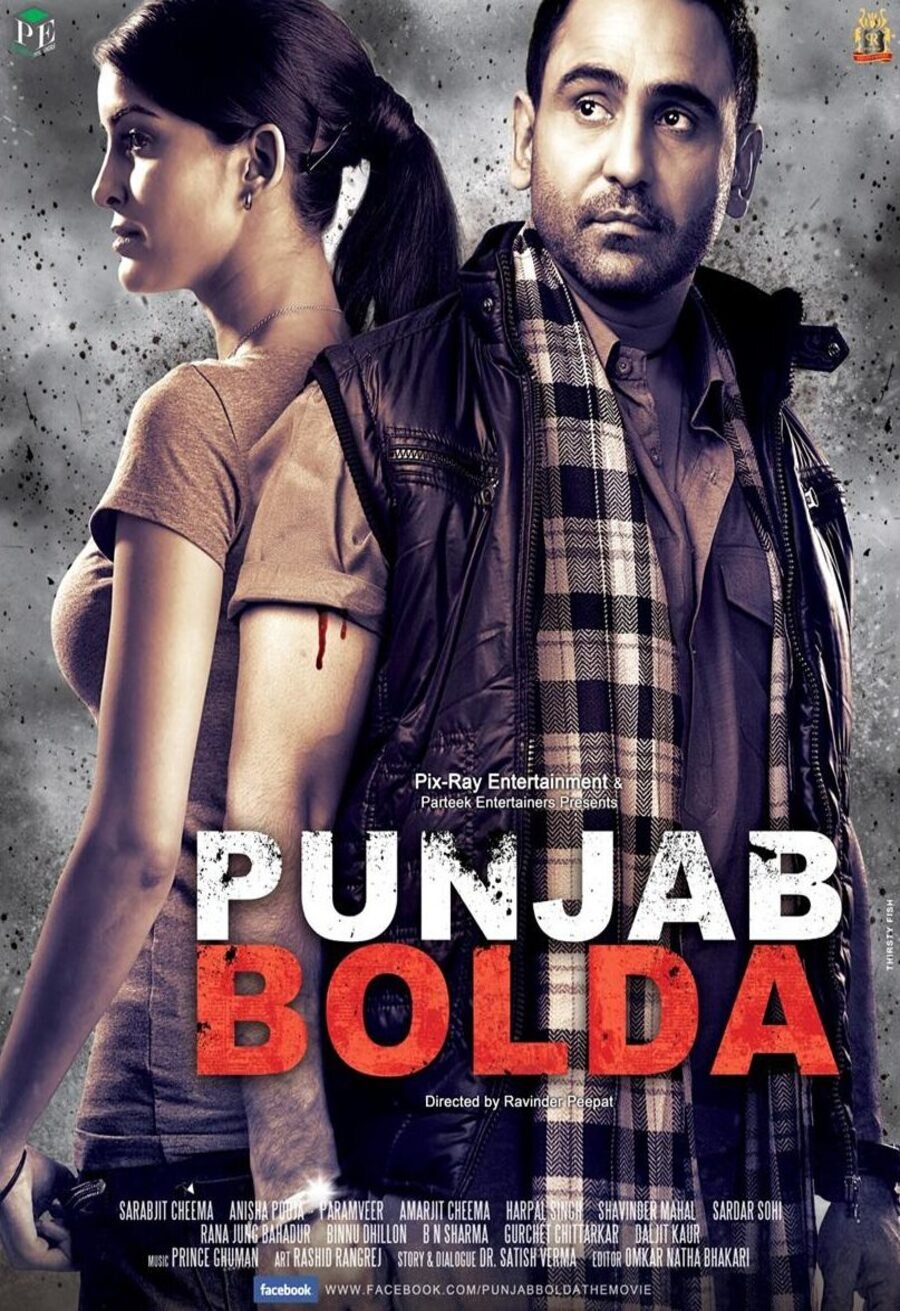 Cartel de Punjab Bolda - India