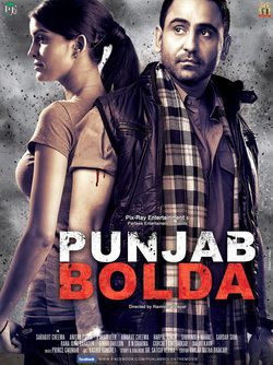 Cartel de Punjab Bolda