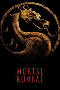 Cartel de Mortal Kombat