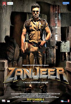 Cartel de Zanjeer