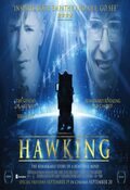 Cartel de Hawking