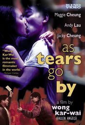 As Tears go By (El fluir de las lágrimas)