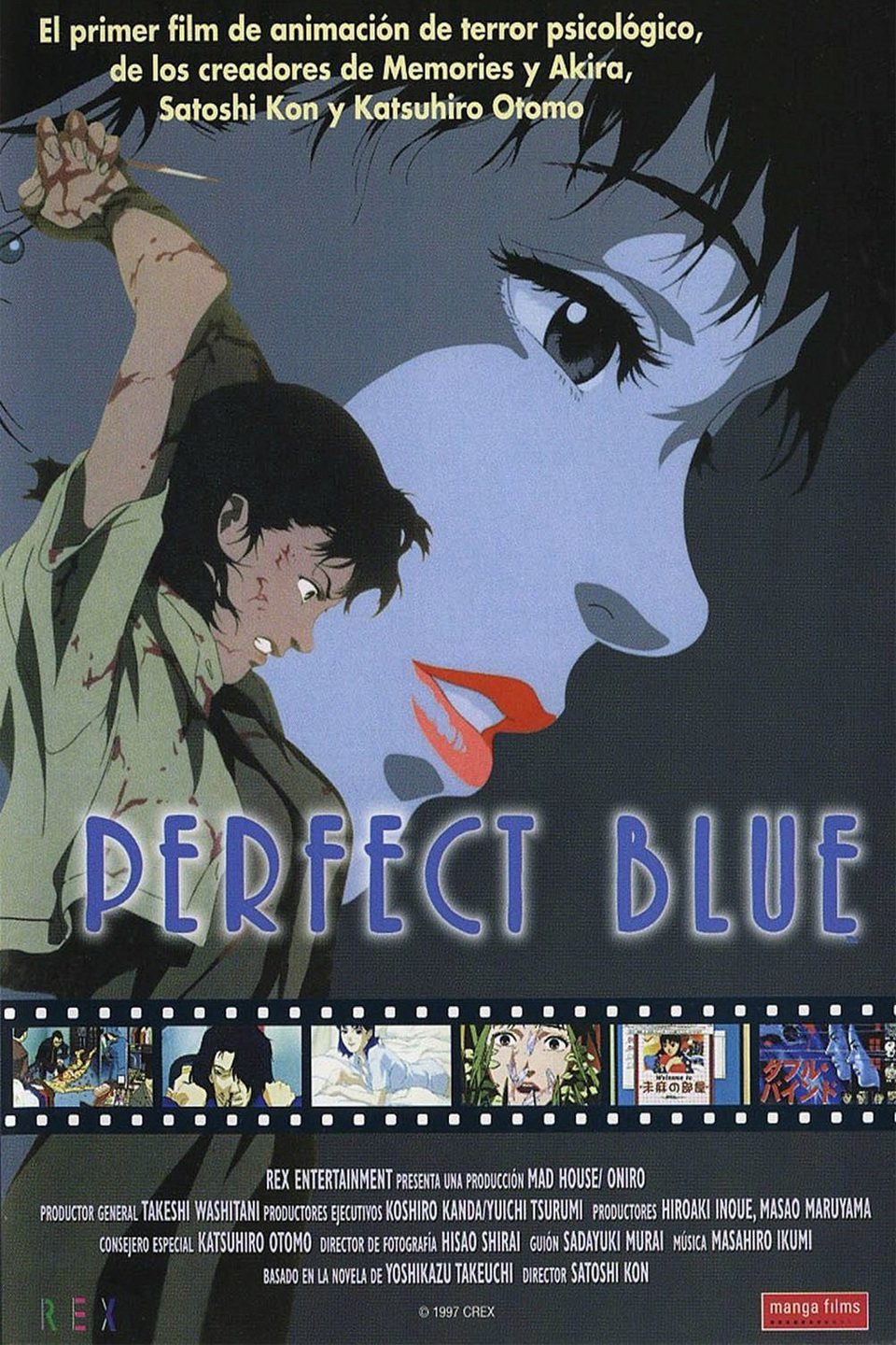 Cartel de Perfect Blue - España
