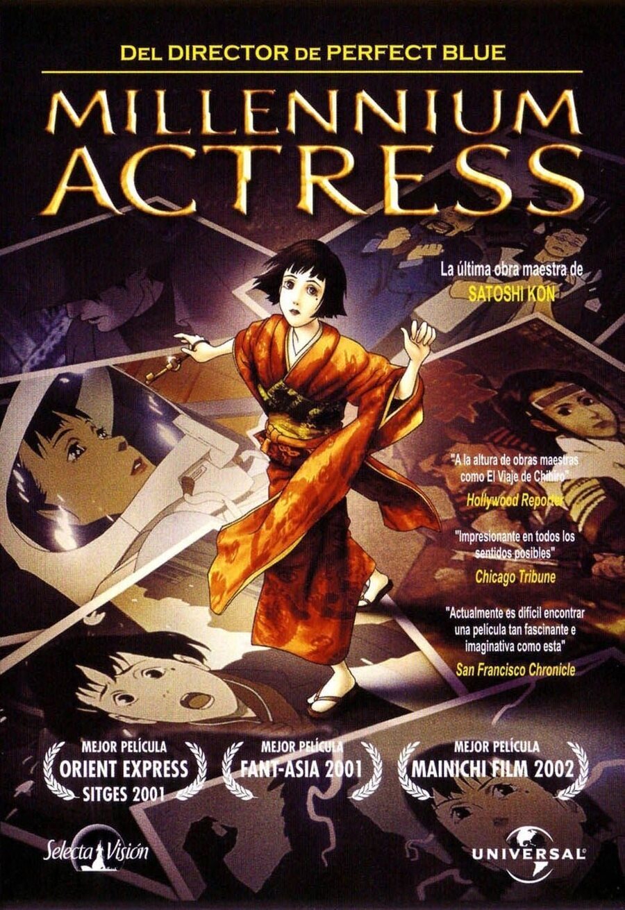 Cartel de Millennium Actress - España #1
