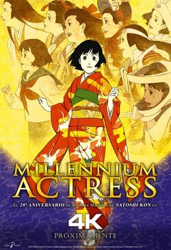 Cartel de Millennium Actress