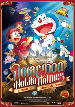 Cartel de Doraemon y Nobita Holmes en el misterioso museo del futuro