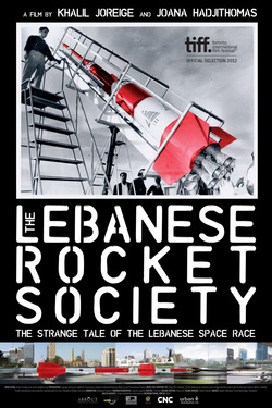Cartel de The Lebanese Rocket Society