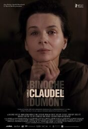 Camille Claudel, 1915