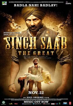 Singh Saheb The Great