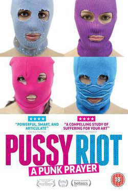 Cartel de Pussy Riot: Una plegaria punk