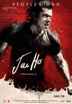 Cartel de Jai Ho