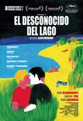 El desconocido del lago