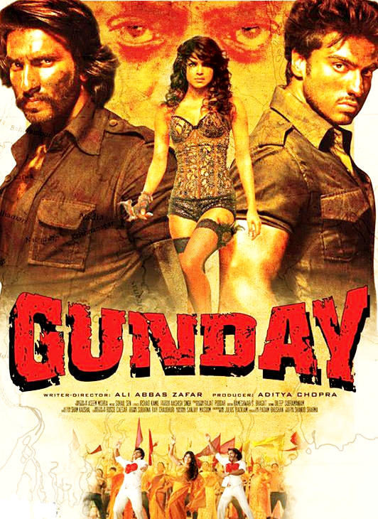 Cartel de Gunday - Reino Unido