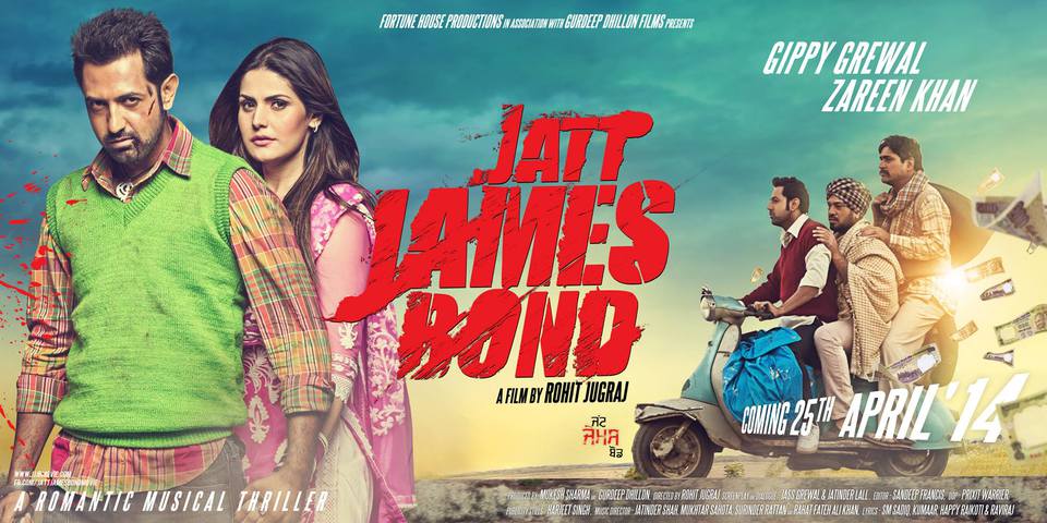 Cartel de Jatt James Bond - India