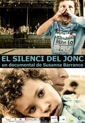 El silenci del Jonc