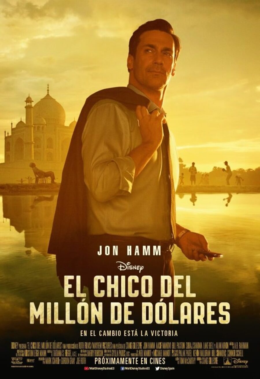 Cartel de El chico del millón de dólares - España