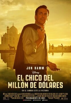 Cartel de El chico del millón de dólares