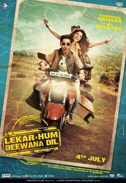 Cartel de Lekar Hum Deewana Dil