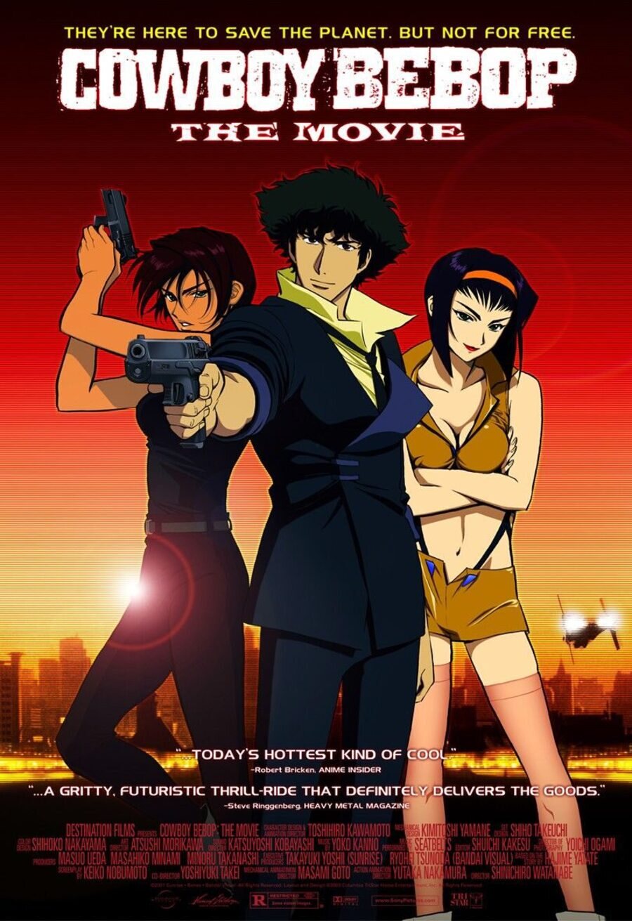 Cartel de Cowboy Bebop: La película - Estados Unidos