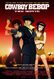 Cowboy Bebop: La película