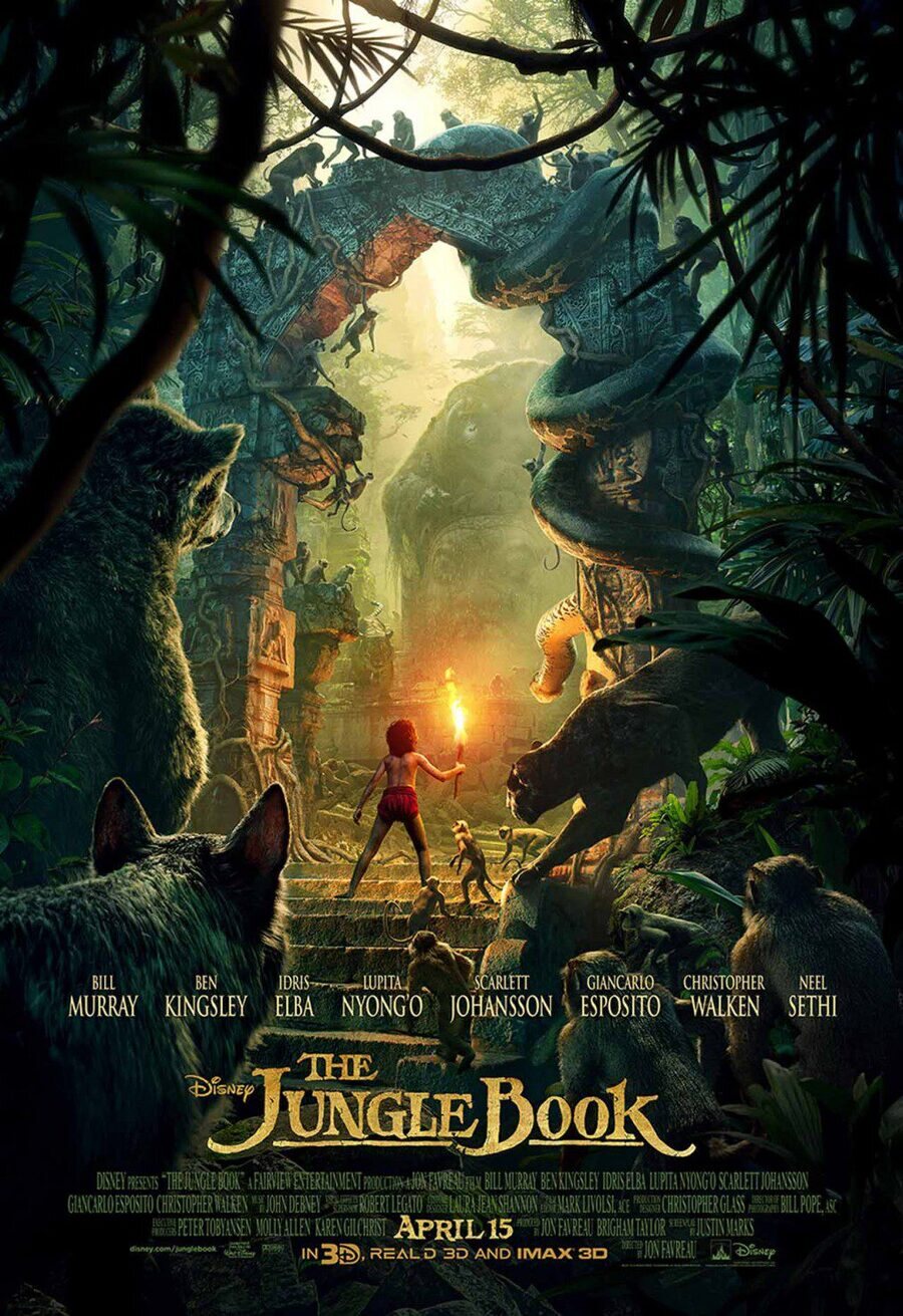Cartel de El Libro de la Selva - EE.UU. #2