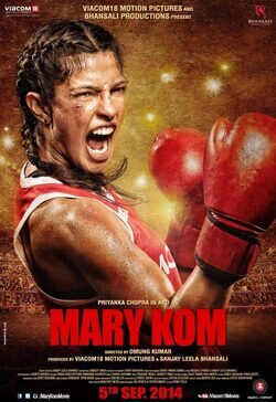 Cartel de Mary Kom