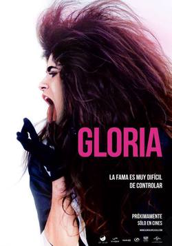 Cartel de Gloria