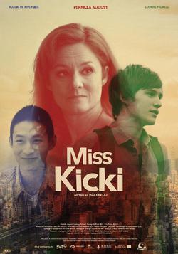 Cartel de Miss Kicki