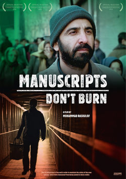 Cartel de Manuscripts Don't Burn