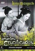 Los amantes crucificados