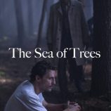 El mar de árboles